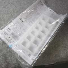 新品 SHARPノンフロン冷凍冷蔵庫 SJ-H13E-S 2024年製 128L 2ドア