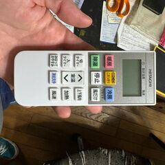 日立白くま君