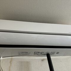 日立白くま君