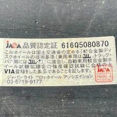 ジムニー　jb23w アルミ　16インチ　