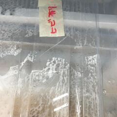 ★ジモティ割あり★ Haisense 冷蔵庫　HRD-1701W 175L 年式2021 動作確認／クリーニング済み KJ6449