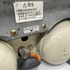makita マキタ エアコンプレッサー AC2201 60hz エアー工具 作業