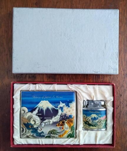 1950年〜1960年代 シガレットケース＆ライターセット