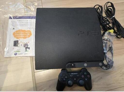 PS3 プレステーション3