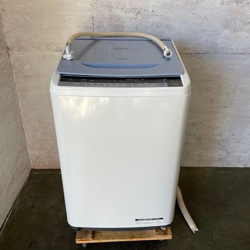 【HITACHI】 日立 全自動電気洗濯機 7.0kg BW-V70A 2017年製 J0451