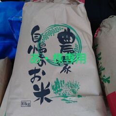 劇場公演 生写真 セット 渋谷凪咲 Queentet なぎちゃんねる 生誕祭