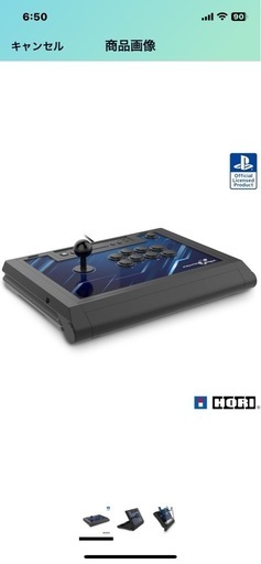 ps4.ps5対応　アーケードコントローラー\n