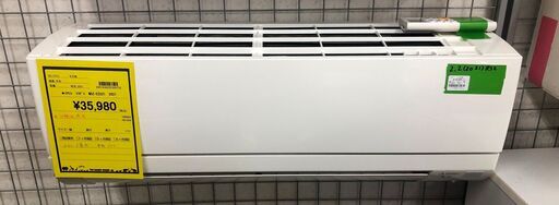 エアコン　ミツビシ　三菱　MSZ-E2221　2021年製　主に6畳用　単相100V