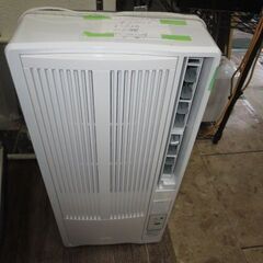 ウィンドウクーラー 2020年よく冷えます！