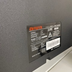 ★ジモティ割あり★   液晶テレビ　TV 32型　クリーニング済み SJ7363 ☆ジモティ割あり☆ 液晶テレビ TV 32型 クリーニング済み SJ7363