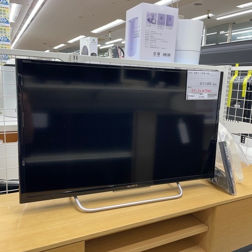 ★ジモティ割あり★   SONY 液晶テレビ　32型　クリーニング済み SJ7364