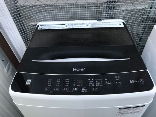 【FU1114】★ハイアール Haier  ブラック 全自動洗濯機 JW-U55A 2022年製 5.5KG 一人暮らし 二人暮らし コンパクト おしゃれ 生活家電 家電  簡易クリーニング済 堺市 【ジャングルジャングル深井店】