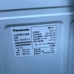 【FU1117】★パナソニック Panasonic 洗濯機 NA-F60B13 2019年製 6.0KG ホワイト ファミリー向け 大家族 大容量  生活家電 家電  おしゃれ 簡易クリーニング済 堺市 【ジャングルジャングル深井店】　