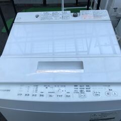 【FU1118】★東芝　TOSHIBA トウシバ 全自動洗濯機 ZABOON AW-8D6 2017年製  8.0KG ホワイト 生活家電 家電  おしゃれ 簡易クリーニング済 堺市 【ジャングルジャングル深井店】　