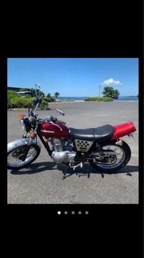 カワサキ 250tr