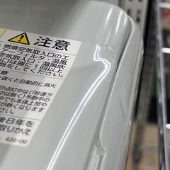 ⭐️CORONA⭐️コロナ⭐️ 2023年式 3.19kw石油ファンヒーター FH 