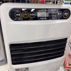 【引取り限定（愛知県）】コロナ 石油ファンヒーター FH-G3222Y ヨドバシ.com - コロナ CORONA 石油ファンヒーター G32タイプ