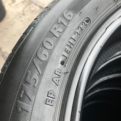 175/60R16 Bridgestone  nextry