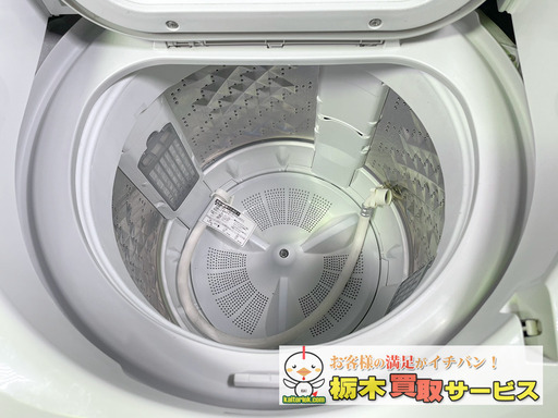Panasonic/パナソニック 洗濯機 NA-FW80K9 2021年製 パナソニック