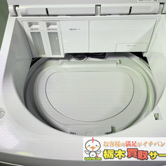 Panasonic/パナソニック 洗濯機 NA-FW80K9 2021年製