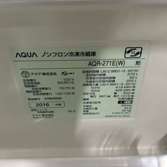 ご来店時、ガン×2お値引き‼️AQUA(アクア) 2016年製 272L 3洗濯機🎉