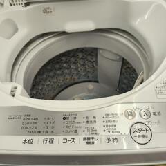 洗濯機　東芝　AW-5G9　2020年