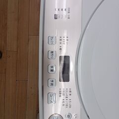 ★ジモティ割あり★ SHARP 洗濯機 6.0ｋｇ 20年製 動作確認／クリーニング済み TK3235