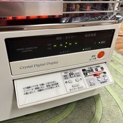 ☆シーズンオフキャンペーン】 S3748 コロナ 煙突式ストーブ 2018年製 