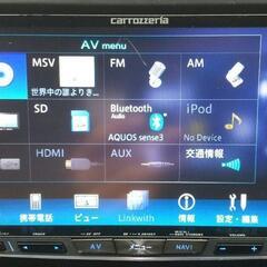 2023年地図カロッツェリア最高級サイバーナビCD録音フルセグBluetooth 2023年地図カロッツェリア最高級サイバーナビCD録音フルセグBluetooth