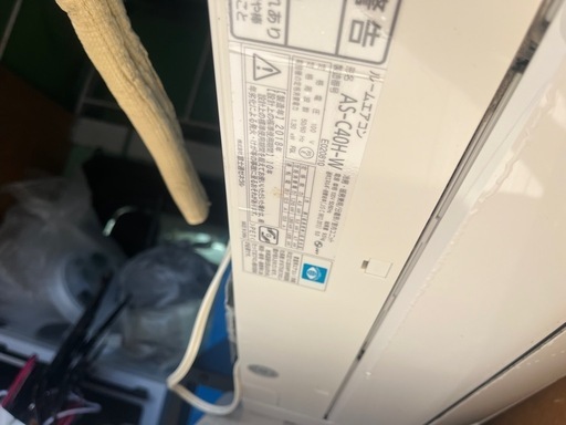 FUJITSU100V4.0kw2018年