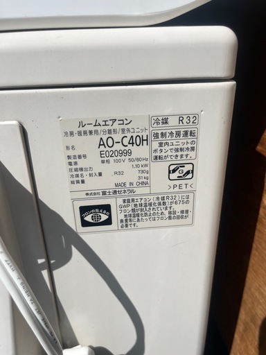 FUJITSU100V4.0kw2018年