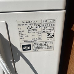 FUJITSU100V4.0kw2018年