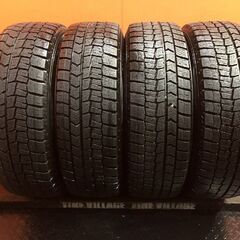【DUNLOP WM02 195/65R16】スタッドレス【BALMINUM 16インチ 6J4HPCD100+40】バリ溝 ライズ ロッキー等　(KTM149)