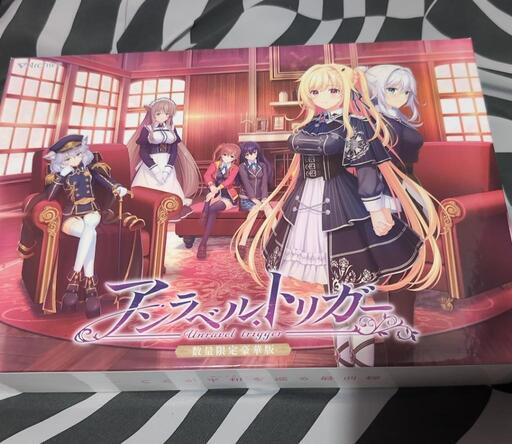 13日まで！！！アンラベルトリガー 数量限定豪華版