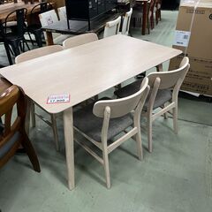 ダイニング5点セット❕ 4人掛けダイニング❕ M57
