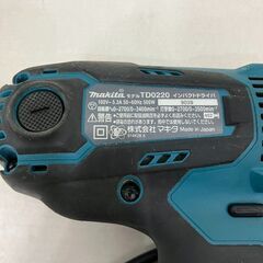 マキタ 100V インパクトドライバ TD0220 makita ケース・取扱説明書付