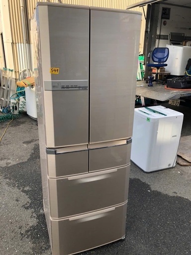 NO 549 ☆福岡市内配送設置無料☆MITSUBISHI(三菱)の465L 6ドア NO 549 ☆福岡市内配送設置無料☆MITSUBISHI(三菱)の465L 6ドア