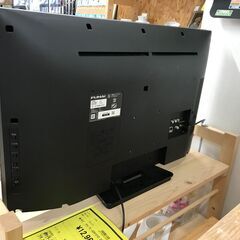 液晶テレビ 32型 フナイ FL-32H1010 2019年製※動作チェックOK