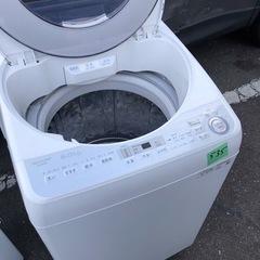 NO 535 🌈福岡市内配送設置無料✨🌈  2019年　ES-GV8C-S 全自動洗濯機 シルバー [洗濯8.0kg /乾燥機能無 /上開き]