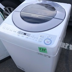 NO 535 🌈福岡市内配送設置無料✨🌈  2019年　ES-GV8C-S 全自動洗濯機 シルバー [洗濯8.0kg /乾燥機能無 /上開き]