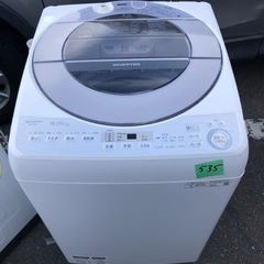 NO 535 🌈福岡市内配送設置無料✨🌈  2019年　ES-GV8C-S 全自動洗濯機 シルバー [洗濯8.0kg /乾燥機能無 /上開き]