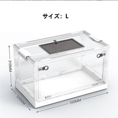 爬虫類専用ケージ　　トカゲやカエルなどの観察に