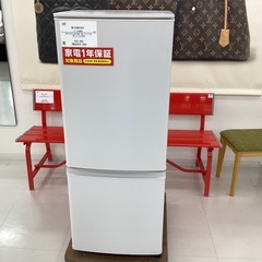 【安心1年間保証付き】三菱　2ドア冷蔵庫　MR-P15H-W　2022年製【キズ有】