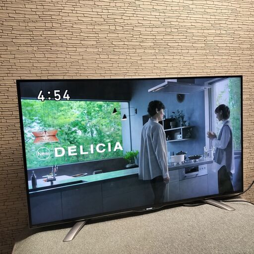 SHARP AQUOS LC-50U30 50インチ4K対応 液晶テレビ