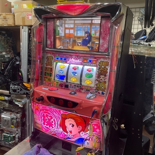 【画面修理】番長2 バジリスク