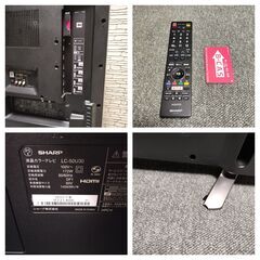 SHARP AQUOS LC-50U30 50インチ4K対応 液晶テレビ