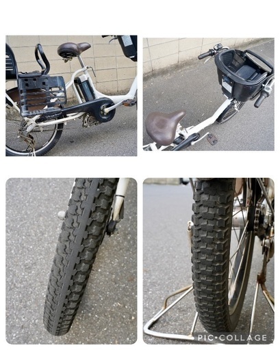 ブリヂストンの電動アシスト自転車|中古電動アシスト自転車専門店 電動 
