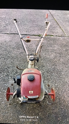 三菱耕運機
