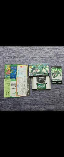 ポケモン　エメラルド