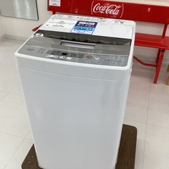 【安心6か月保証付き】AQUA　4.5kg全自動洗濯機　AQW-S45H　2020年製